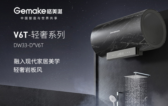 �Ї�Ʒ���գ�����俟�ˮ������Ʒ�Ƃ��� �x��Ʒ�ƃrֵ