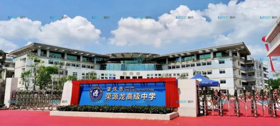 �����ˮ���̸߼�(j��)�ЌW(xu��)���������ؑc�ИsԴ���߼�(j��)�ЌW(xu��)