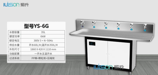 �����ˮ���̸߼�(j��)�ЌW(xu��)���������ؑc�ИsԴ���߼�(j��)�ЌW(xu��)