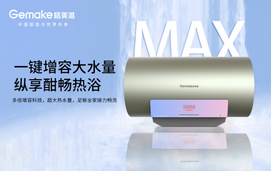 ���򘷶����� �����SPA5늟�ˮ�� �M�����������ڴ�