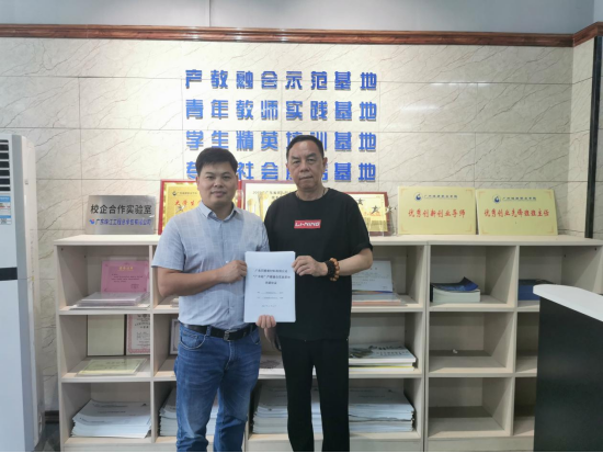 �˲ž����I(y��)�dح̩ͬ�²��ϣ����O(sh��)���S��У���a(ch��n)���ںό�(sh��)�`����