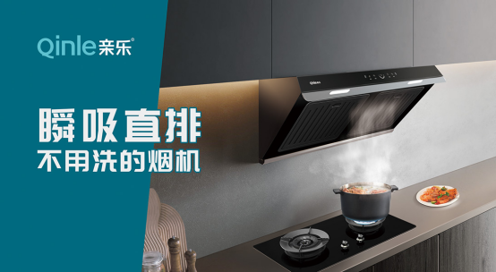 �H���N�����������p�˵�����N��