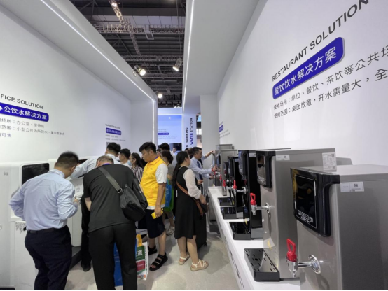 ���������ˮ���������Ϻ����Hˮչ���齡������ȫ��λ���{�o(h��)��