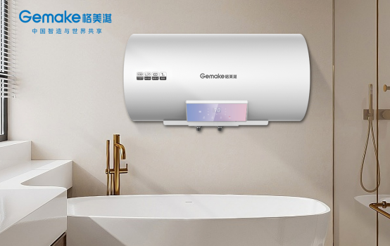 ����俟�ˮ��618��g��ӄű��_����FUN����go����(y��u)�ݳ������룡