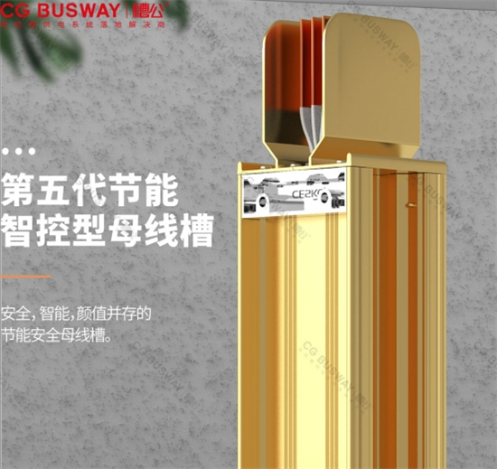 光伏賽道火熱，槽公探索新型電力系統(tǒng)創(chuàng)新之路!