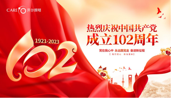 �tɫ��â���Gɫ�������c�_���������h�c����