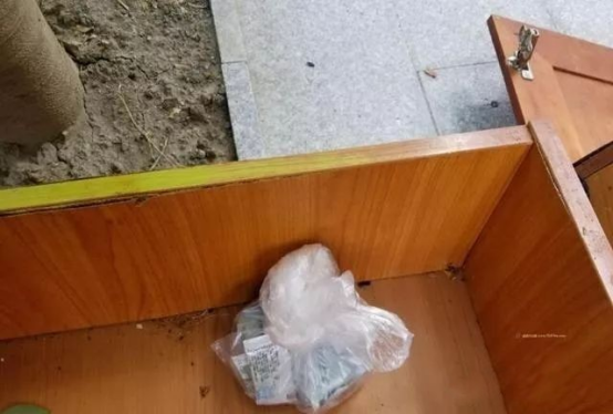 �ɵ��᣺���P䓙���һ�������ѽ�(j��ng)���