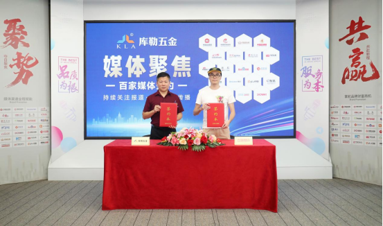 ��(k��)��������S�l(f��)��������(chu��ng)ȫ��(ch��ng)���I(y��ng)�N���B(t��i)Ȧ