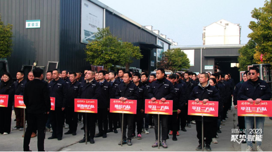 ����(zh��n)�x�����Q��(zh��n)2023 | �W�����T���۽����� ������I(y��)���ĸ�(j��ng)��(zh��ng)��