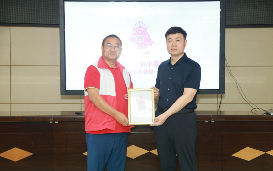 ���ԹĞ�ý��2023��������***���Qِ��ʩ��ِ�^(q��)��ʽ����