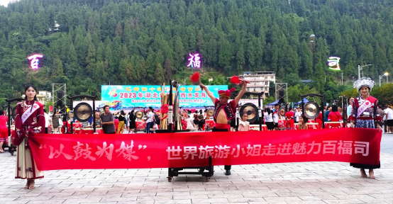 ���ԹĞ�ý��2023��������***���Qِ��ʩ��ِ�^(q��)��ʽ����