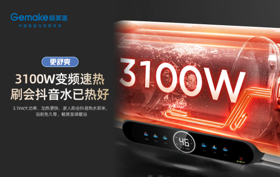 �ļ��؂�����������信��ǻ۰�ȫ�ҡ�M6ϵ��늟�ˮ��