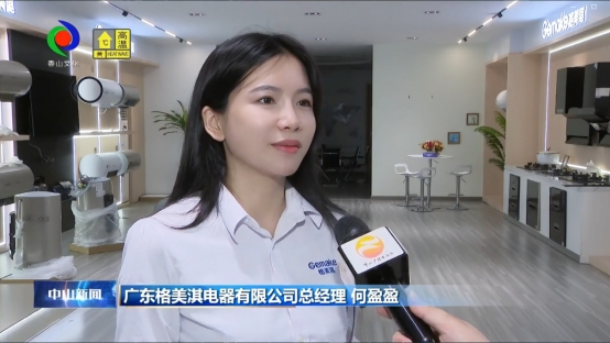 ý�w�۽�|����俔�(sh��)�ֻ�������(j��)���S���@��(qu��n)��ý�w�P(gu��n)ע��