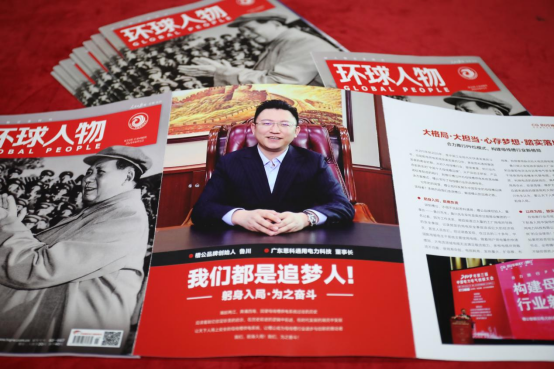 �ذ����۹�ĸ�������ࡶ�h(hu��n)����� ����Ʒ�����x��