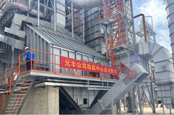 ����I(l��ng)�����c��δ��حԪ�S��˾���������e���c���xʽ