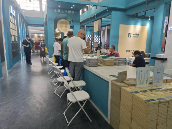 展會(huì)現(xiàn)場(chǎng)丨尼爾科達(dá)旗下新品牌“一方樹” 亮相沈陽國(guó)際家博會(huì)