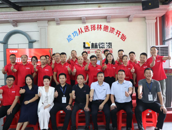 �ֵ������ʮ��÷�ʯ����Ӗ�������IͿ���ИI(y��)����(chu��ng)��������