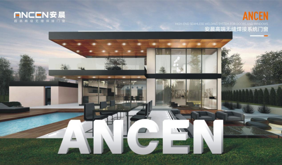 ������͙C���������o�p�����T���`��Ʒ�|(zh��)֮��