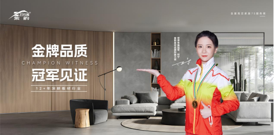 ��܊Ʒ�ƣ�����Ʒ�|(zh��)����퍰�Ę�(g��u)��Ʒ�ƽ���(sh��)��