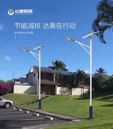 �_(d��)���������Gɫ֮�x���c(di��n)��δ��