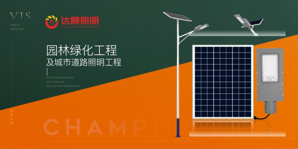 �_(d��)���������Gɫ֮�x���c(di��n)��δ��