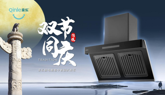 ϲӭ���c �g������ح�H���N�������׌������ζ��F�A