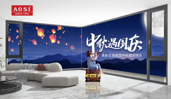 �����(gu��)�c�p��(ji��)ͬ�c����AOSI�W˹������o(h��)����ÿ��(g��)�r(sh��)��