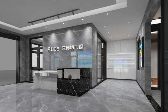 艾博特門窗：迎接市場機(jī)遇，引領(lǐng)門窗品質(zhì)時(shí)代!