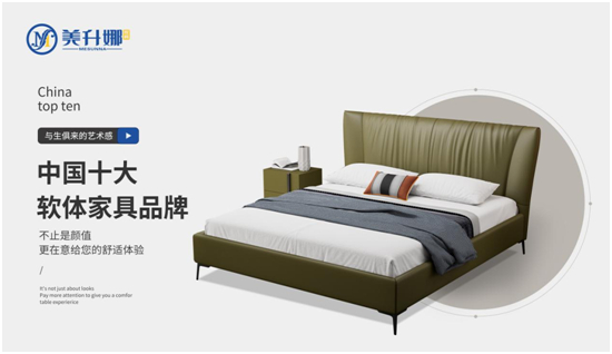 2023�_�¾��������ȼҾӘs�@���Ї�ʮ��Ʒ�ơ��ɴ��