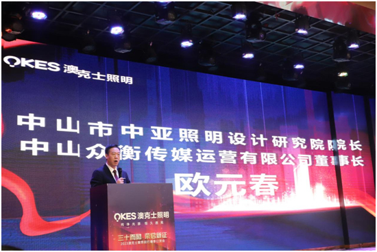 �Ŀ�ʿ��������ʮ���� • �s����������Ʒӆ؛���A�M��Ļ��