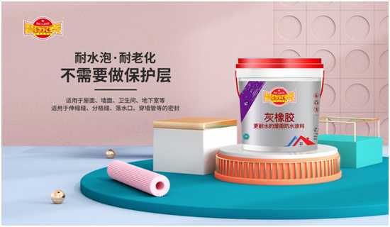 �����������C���̼�����ˮ��2023�꽛�N�̵��¸����x