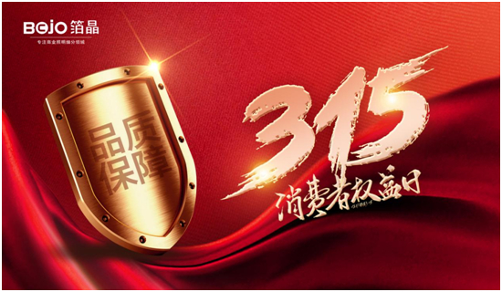 �|��315ح����������Ʒ�|�T����ه �÷��Ղ��f�ض�