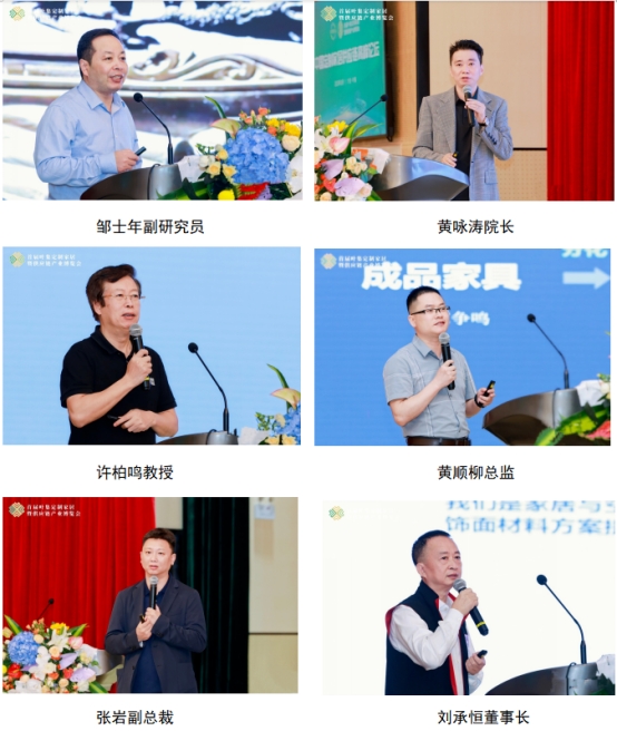 ��ϲ��һ����s�@��2023�Ї���ď���Ʒ�ơ��Q̖