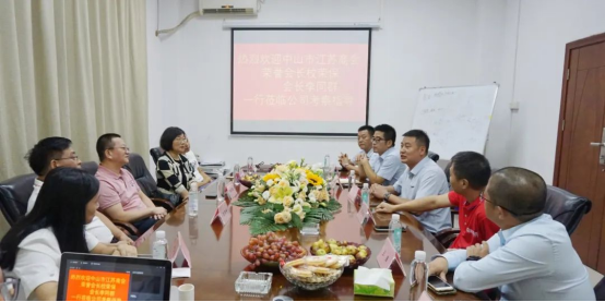 ���̘� �����xح���K�̕�(hu��)���L�ֵ��������\Ϳ���ИI(y��)�°l(f��)չ