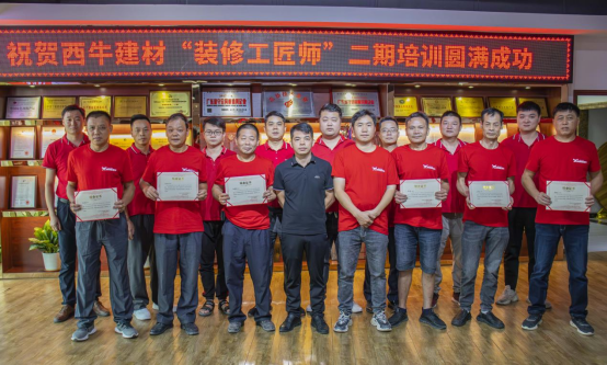 �����x��ح��ţ���ĵڶ��Îr��(���)��N������Ӗ(x��n)������Y(ji��)�I(y��)