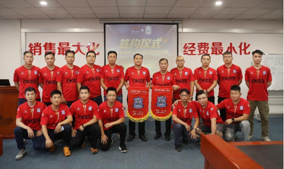 �Ŀ�ʿ�����y�ֹ�֮(li��n)����㘷����������������(chu��ng)�x��δ��