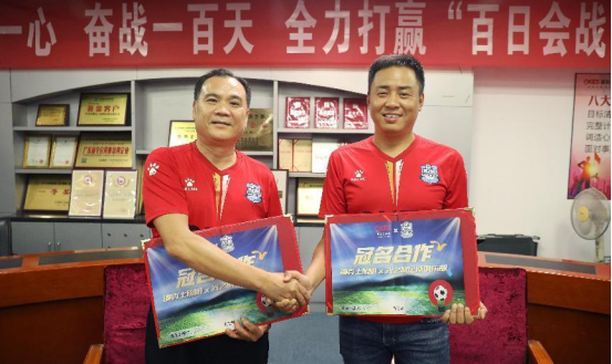 �Ŀ�ʿ�����y�ֹ�֮(li��n)����㘷����������������(chu��ng)�x��δ��