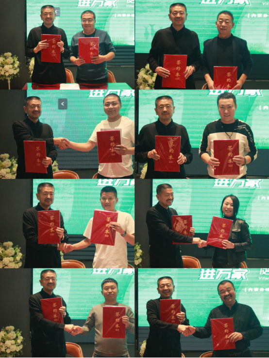 健康中國(guó)，綠色萬(wàn)家丨一方樹(shù)健康家居行（蒙東站）圓滿成功