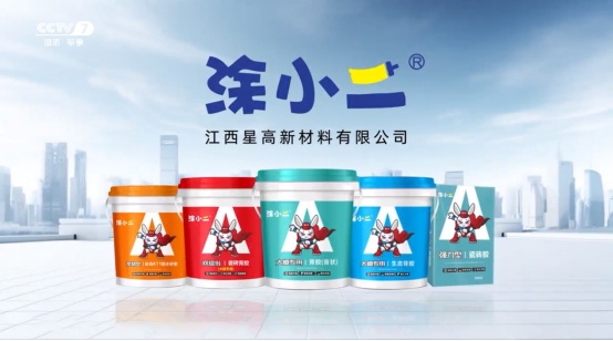 ͿС���ɴu��N�ذ����� ��ҕ�V�����_��