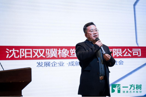 �ИI(y��)�L(f��ng)���µ��A��׃����һ�������A�������������̕��ɹ����_