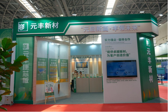 �y��(m��ng)����(l��i)���M�d���w|Ԫ�S�²ġ���һ��������ľ�I(y��)���(hu��)�A�M�չ�