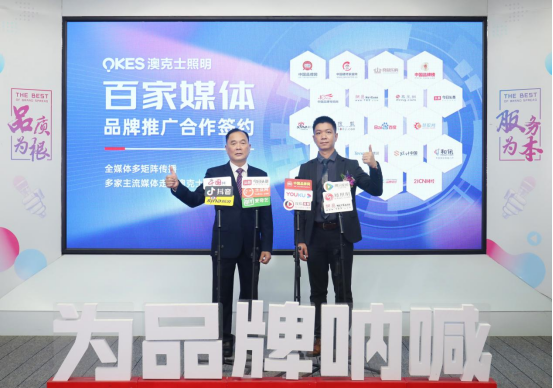 �Ŀ�ʿ�����c�ټ�ý�w�����������y���Ƅ�Ʒ�ƠI�N����