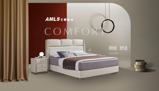 ������Ԋ(sh��)���ӣ�Ʒ�|(zh��)˯�ߵă�(y��u)��֮�x