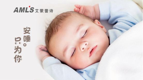 ������Ԋ(sh��)���ӣ�Ʒ�|(zh��)˯�ߵă�(y��u)��֮�x