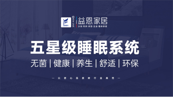 ����Ҿӣ��������m˯�ߵ����Ǽ�ˇ�g(sh��)