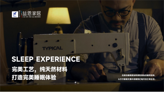 ����Ҿӣ��������m˯�ߵ����Ǽ�ˇ�g(sh��)