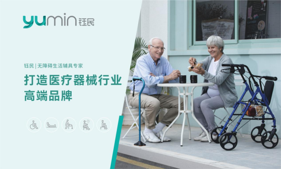 ����t(y��)���Ƽ���Ʒ�|(zh��)���I(l��ng)������е�{��