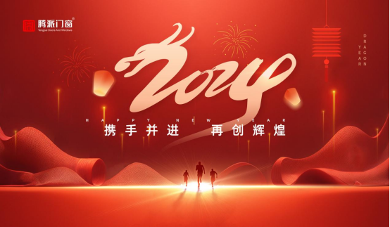 Ԫ���R�qح�v���T�������2023���@һ��ֵ���҂��ӛ��