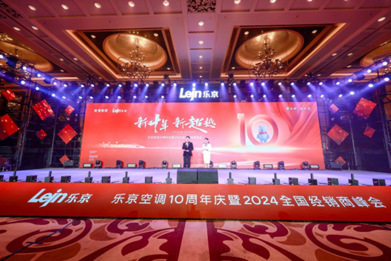 ��ʮ�ꡤ�³�Խ �������{(di��o)10����c��ȫ��(gu��)��(j��ng)�N�̷��(hu��)¡���e��