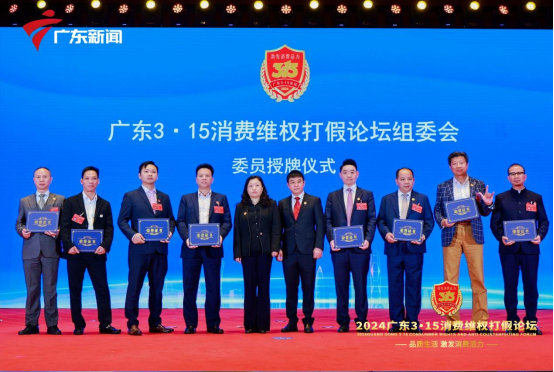 ��֥������������c2024�V�|3.15���M(f��i)�S��(qu��n)���Փ��